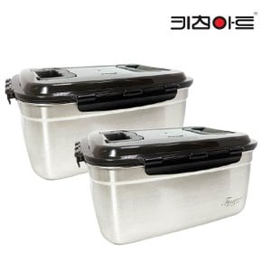 키친아트 프리미엄 피앙세 김치통 9.5L-2개