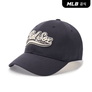 MLB [코리아공식] 바시티 컬시브 부클 로고 언스트럭쳐 볼캡 BOS (CG)