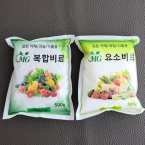 무경바이오 MG 복합 비료 요소비료 500g_WBE4513