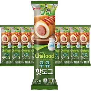  롯데 쉐푸드 우유핫도그630g(70g 9입)낱개포장