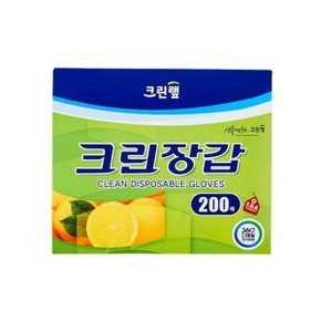 크린 장갑 200매