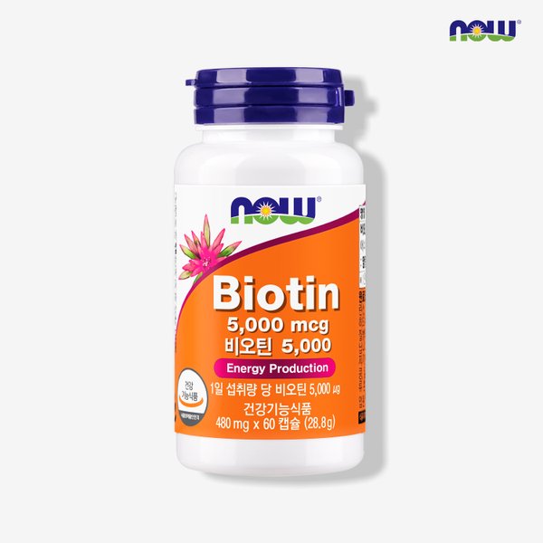 [나우푸드] 비오틴 5000 (480mg x 60캡슐)