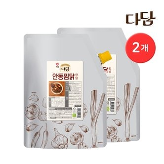 CJ프레시웨이 [G] CJ 다담 양념소스 벌크 / 안동찜닭 2kg 2개