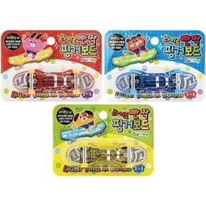 스케이트 반짝 핑거보드 보드 라이트