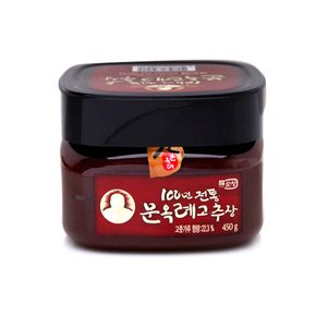 순창 100년 전통 문옥례고추장 450g/1개(의정부점: 24.8.20일 유통기한임박상품 1+1 행사)