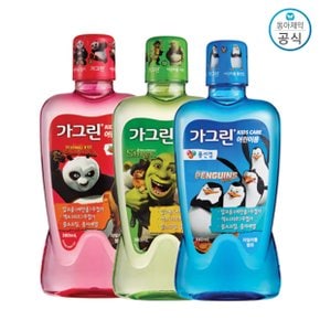 어린이용 가그린 380ml x 2개