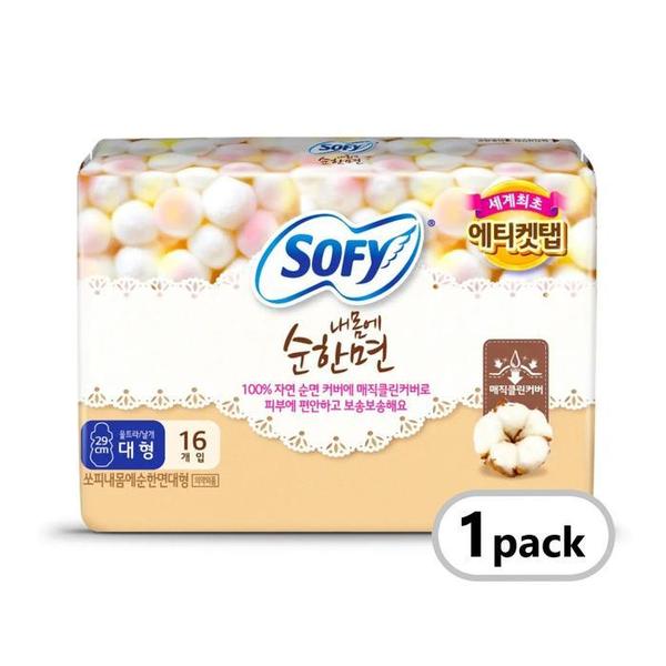 확대된 대표 쏘피 바디피트 내몸에 순한면 생리대 대형 16P 1팩(1)