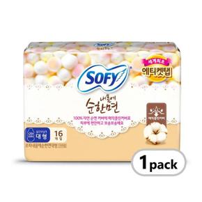 쏘피 바디피트 내몸에 순한면 생리대 대형 16P 1팩 (S49424324)