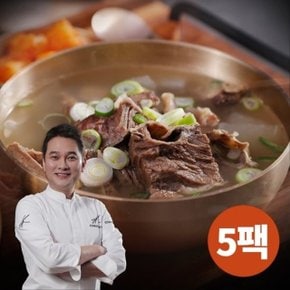 에드워드권의 뼈없는갈비탕 5팩(미국/호주산)