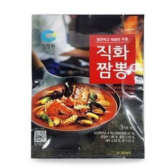  쿨샵 청정원 직화짬뽕분말 불맛짬뽕 육수 분말 3인분 (WBD7EF7)