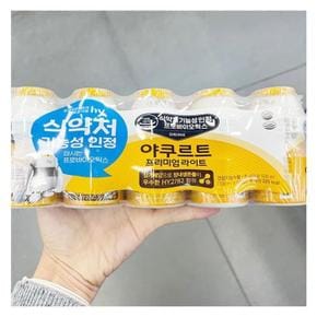 야쿠르트 프리미엄 라이트 100mlX5개 코스트코