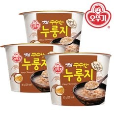 오뚜기 옛날 구수한 누룽지 컵 60g x16개(1박스) /즉석밥