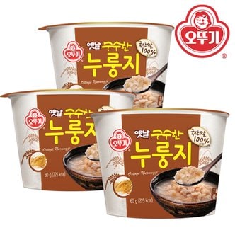  오뚜기 옛날 구수한 누룽지 컵 60g x16개(1박스) /즉석밥
