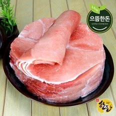 국내산 한돈 뒷다리살 (불고기용) 300g (냉동)