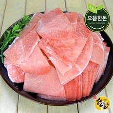 국내산 한돈 뒷다리살 (불고기용) 300g (냉동)