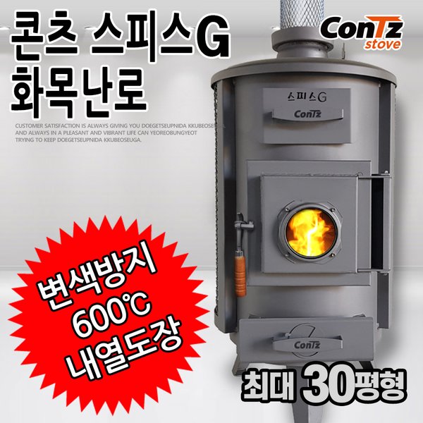 확대된 대표 상품 이미지1