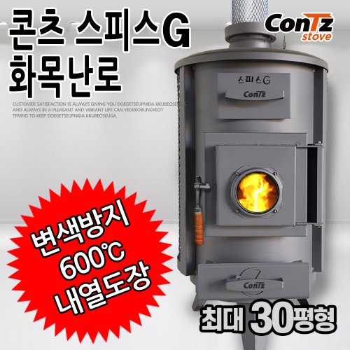 상품 이미지1