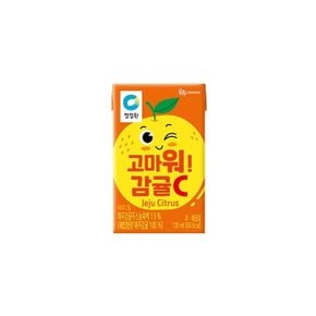 맛있는 청정원 고마워 감귤씨C 주스 음료 135ml X 32EA