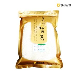 5일장잡곡 백미2kg