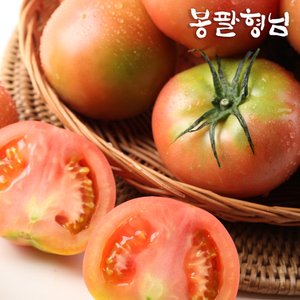 봉팔형님 실속 쥬스용 토마토 소과 (4-5번과) 3kg