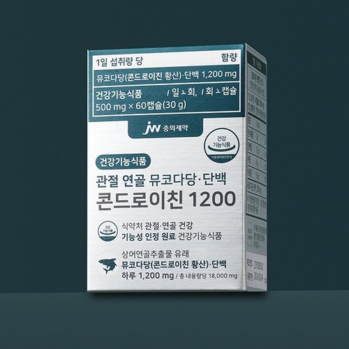 상품이미지2