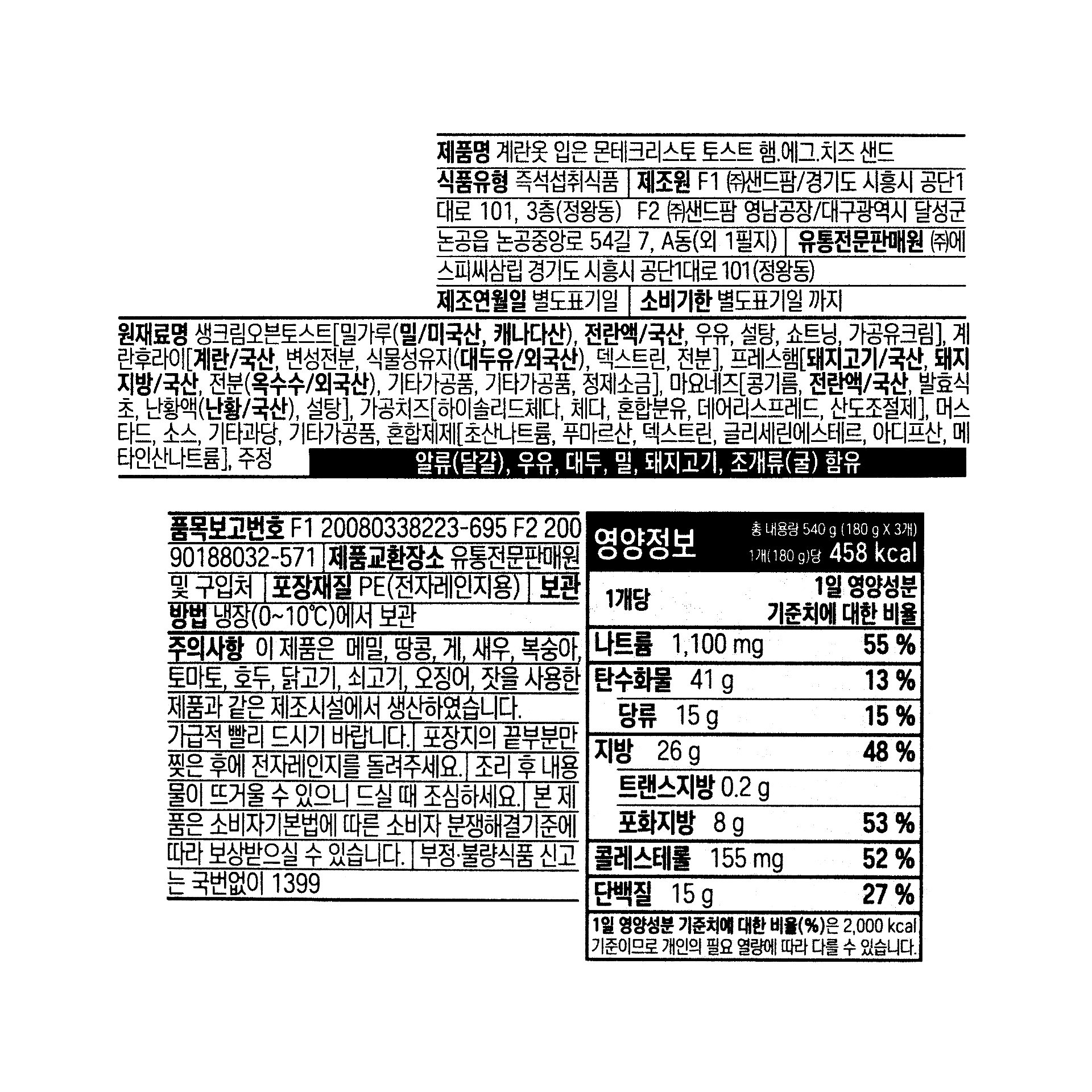 품질표시이미지1