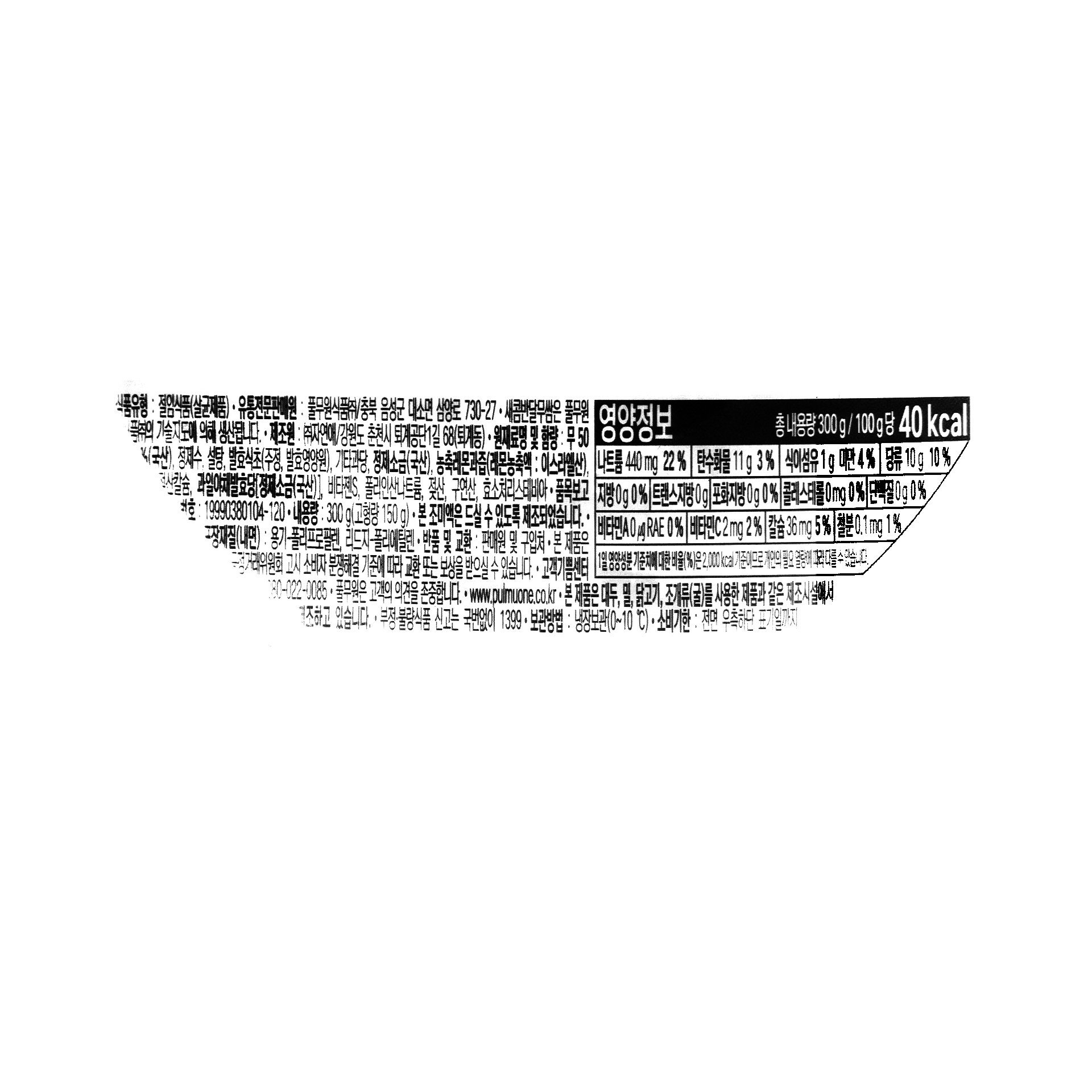 품질표시이미지1