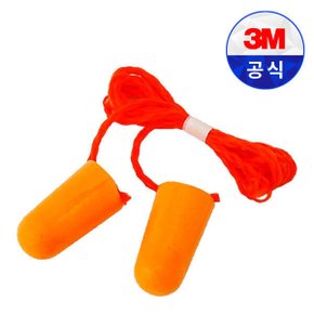 3M 소음방지 귀마개 1110 이어플러그 수면 (끈있음) 29dB
