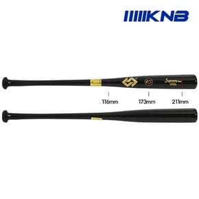 (특가할인) 케이엔비 나무 야구 배트 KWB6005 33(83.82cm/850g내외) 블랙/야구배트/배팅/야구/배