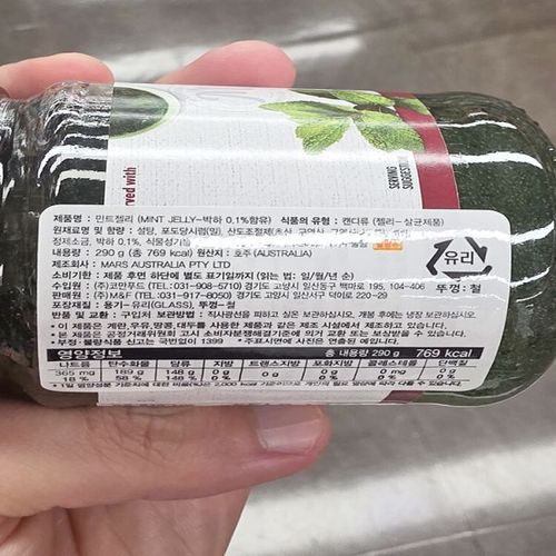 상품이미지3