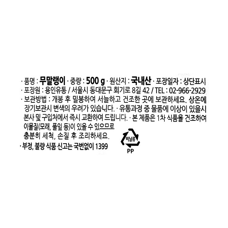 품질표시이미지1