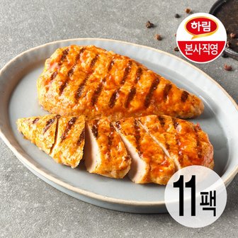 하림 맛닭가슴살 마라맛 100g 11팩