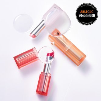 MISSHA [미샤] 데어틴트 립밤 3종 택1