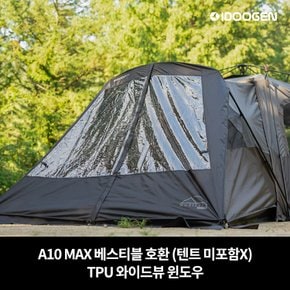 베스티블 TPU 와이드뷰 우레탄창 A10 MAX 호환