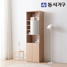 솔트 마이 드레스룸 600 화장대 mcr173