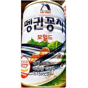 꽁치캔 펭귄 400g x24개 캔 통조림 업소 식당 업소용 (W72B2FE)