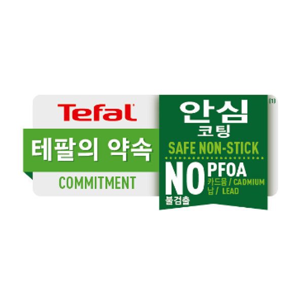 심플리클린 3종(팬24+28+웍28)