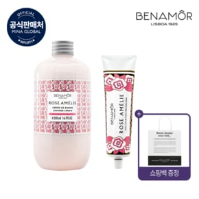 베나모르 로즈아멜리 바디 패키지(샤워크림 500ml 1개 + 바디크림 150ml 1개) + 쇼핑백증정