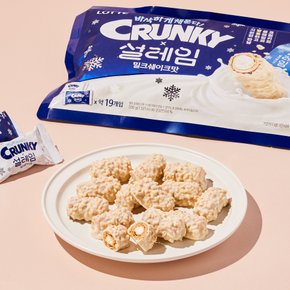 &SSG단독 롯데 크런키 설레임 밀크쉐이크 330g