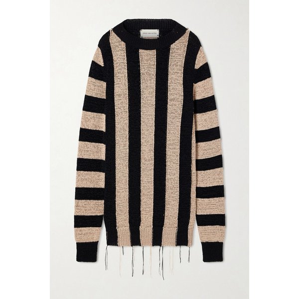 프레이드 스트라이프 오픈 니트 스웨터 46376663163038384