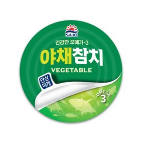 [푸른들마켓][해표] 야채참치100g