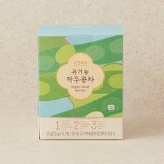 유기농 작두콩차 20g