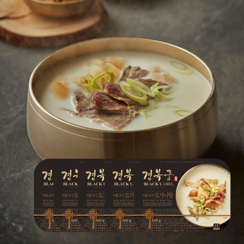 사골 고기 도가니탕 (600g * 5팩)