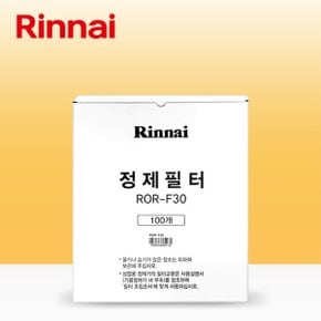 정제기필터 기름정제필터 튀김기 재생필터 업소용 F30