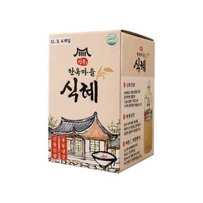 전주한옥마을식혜 1L*4입