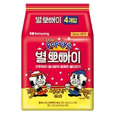  삼양 별뽀빠이 72g x4 초대박