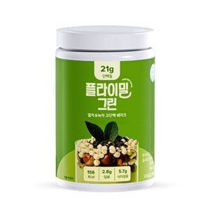  [플라이밀] 단백질 쉐이크 대용량 630g 그린 (말차&녹차맛)