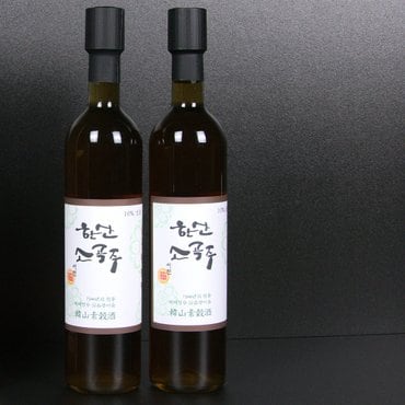  한산소곡주(오곡향) 500ml 약주 (생주 16도) 유리병 x 2개(SET)