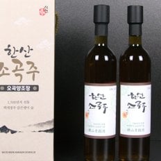 한산소곡주(오곡향) 500ml 약주 (생주 16도) 유리병 x 2개(SET)