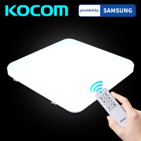 나우 리모컨 LED 방등 60W 전등 거실등 형광등 조명